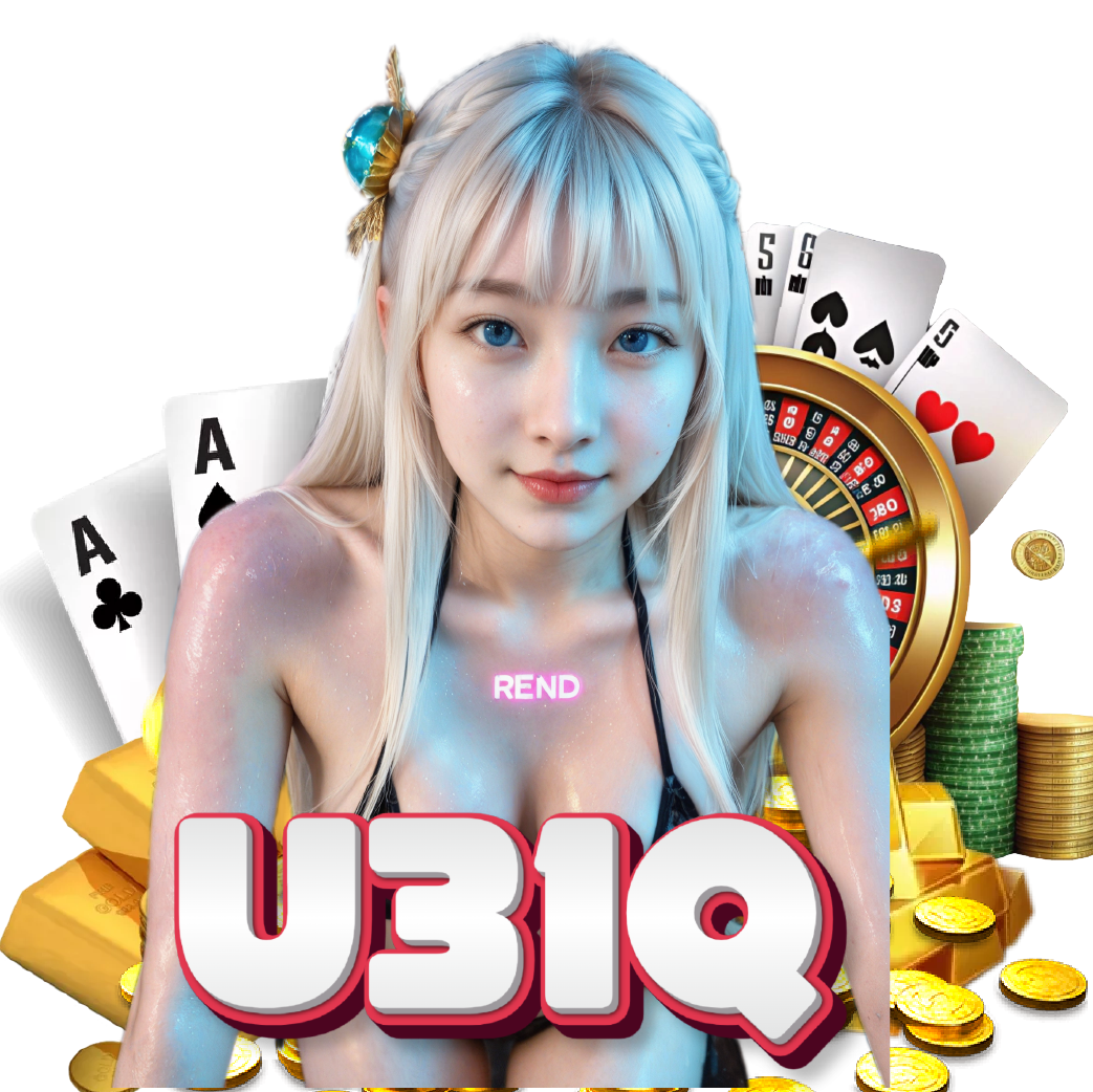 u31q สล็อต