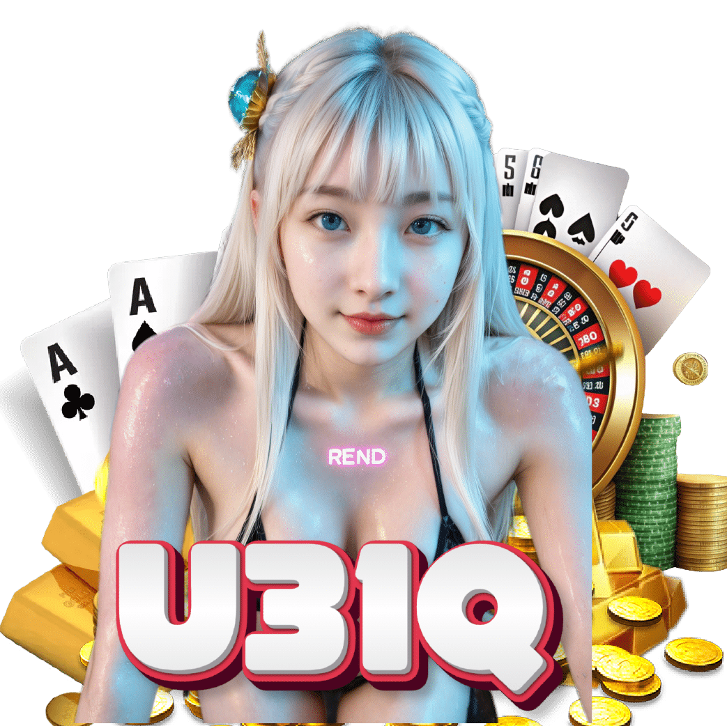 u31q สล็อต
